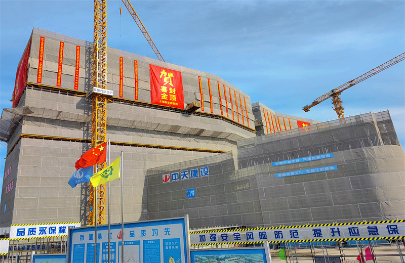 2024年10月30日，OG视讯三建上海新华泰医院项目主体封顶。